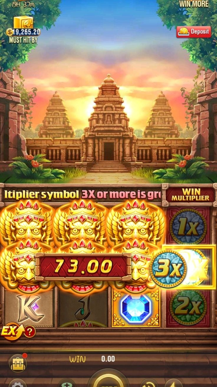 Gomblingo game